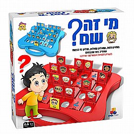 איך אני מרגיש? איך אני מרגיש?