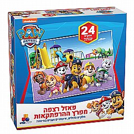פאזל רצפה מפרץ ההרפתקאות – 24 חלקים פאזל רצפה מפרץ ההרפתקאות – 24 חלקים