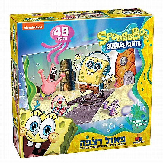 ���� ���� ��� ���� � 48 �����