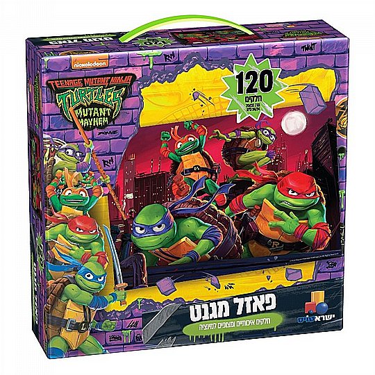 ��� ������ - ���� ���� 120 �����