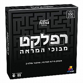 בלוט ישראטויס בלוט ישראטויס