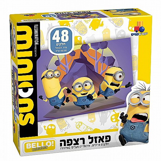 ���� ���� �������� � 70 �����