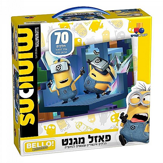 ��� ���� 70 �� - �������