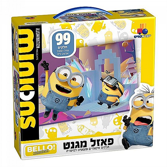  ��� ���� 99 �� - �������