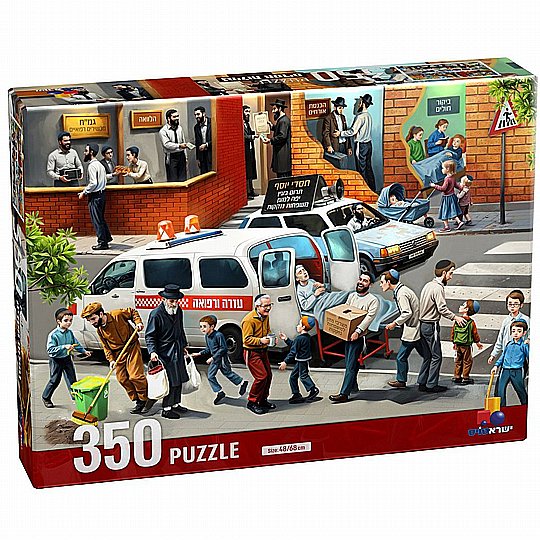  ���� ������ �� ��"� - 350 �����