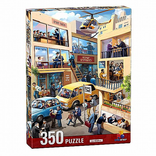 ���� 350 ����� - ����� ���