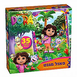 פזל מגנט 35 חל' - דורה פזל מגנט 35 חל' - דורה