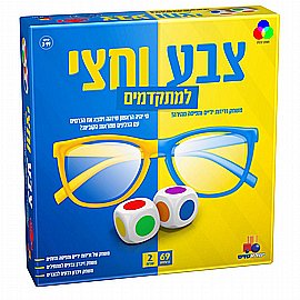 תלת חשבון תלת חשבון