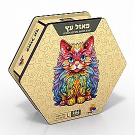 פזל עץ - L חתול צבעוני 264 חלקים פזל עץ - L חתול צבעוני 264 חלקים