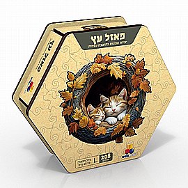 פזל עץ - L חתולים 208 חלקים פזל עץ - L חתולים 208 חלקים