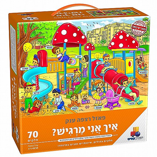 ��� �� �� ��� ����� 48 ����� - ����