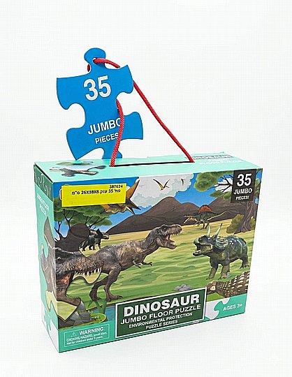 ��� 35 ����� ���������� 60X44 �"�
