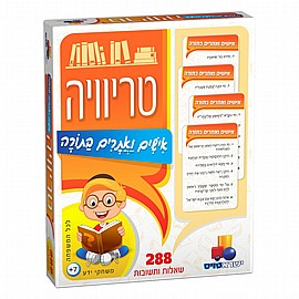 ������� - ����� ������ �����