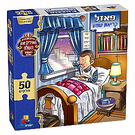 ��� ����� ����� - ����� ��� ���� 50 �����