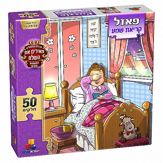 ��� ����� ����� - ����� ��� ���� 50 �����
