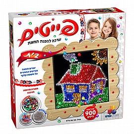 פייטים - בית פייטים - בית