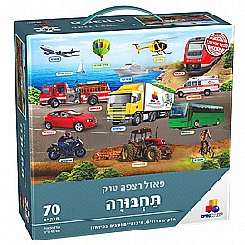 ���� ���� ��� ��� ������ 70 �����