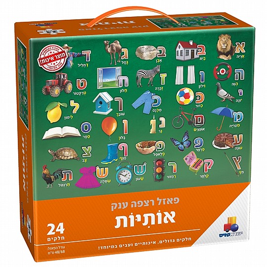 ��� ���� 24 ��  ������ ���