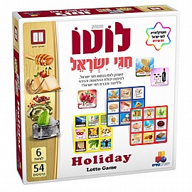 לוטו חגי ישראל ישראטויס לוטו חגי ישראל ישראטויס
