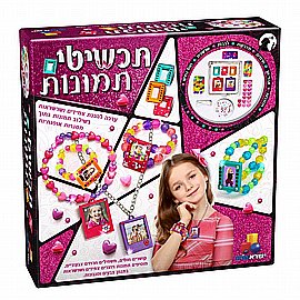 תכשיטי תמונות תכשיטי תמונות