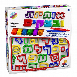 אותיות ובצקים אותיות ובצקים