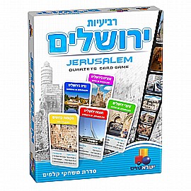 ���� ����� ������� �������