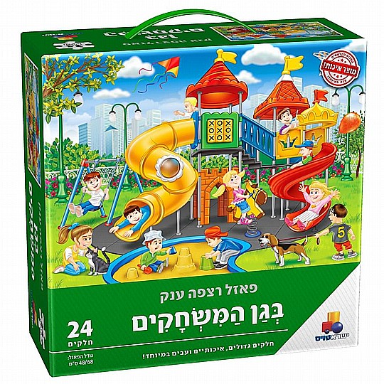 ��� ���� 24 �� ���� ��� ��� �������
