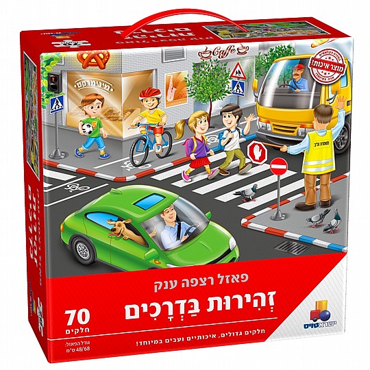 ��� ���� ��� 70 �� - ������ ������