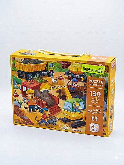��� 130 ����� ���� ��� ����� 60X44 �"�