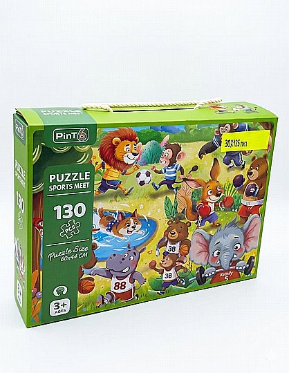��� 130 ����� ���� ���� ����� 60X44 �"�
