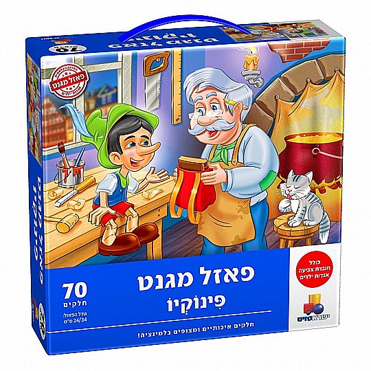 ���� ���� - ������� 70 ��