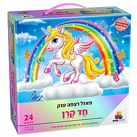 ��� ���� 24 ��' �� ��� - ���