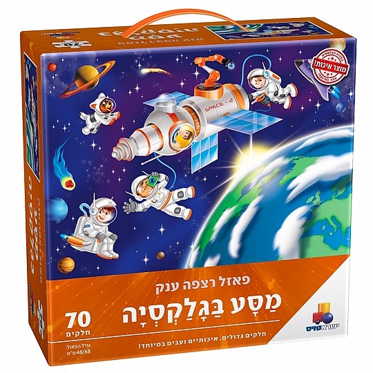 ��� ���� 70 �� ��� ������� - ���