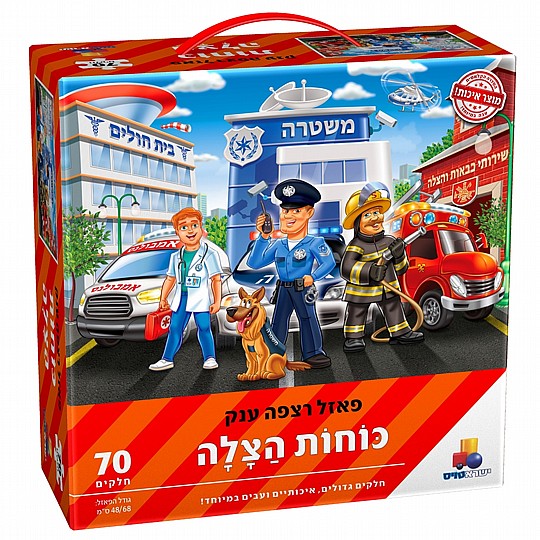 ��� ���� 70 �� ����� ���� - ���