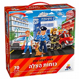 ��� ���� 70 ��' ����� ���� - ���