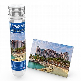 מיני פזל 130 חלקים - אילת מיני פזל 130 חלקים - אילת