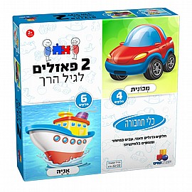 ��� ���� ��� - ��� ������ 2,4,6