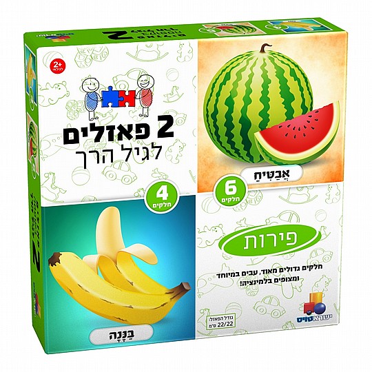 2 ����� ���� ��� - ����� 4,6