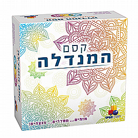 קסם המנדלה - ישראטויס קסם המנדלה - ישראטויס