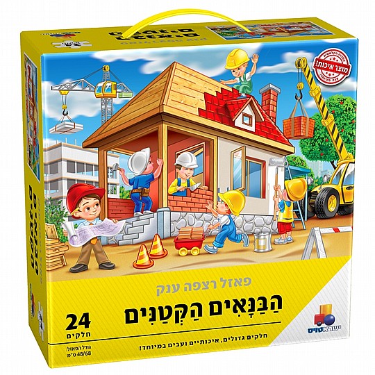 ��� ���� 24 �� ������ ������ - ���