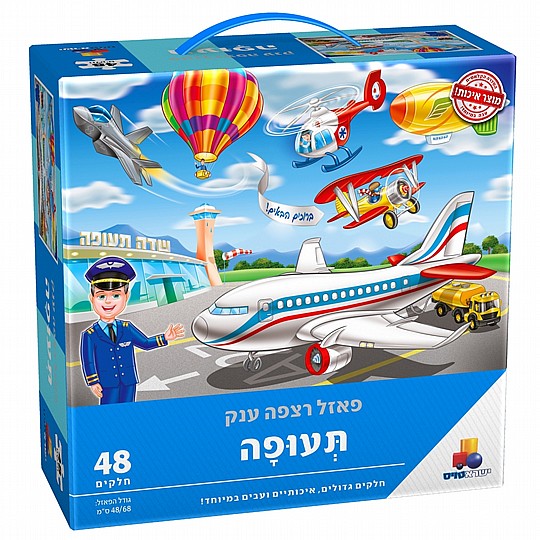 ��� ���� ��� 48 �� �����