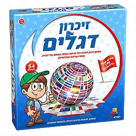 זיכרון ראשון שלי זיכרון ראשון שלי