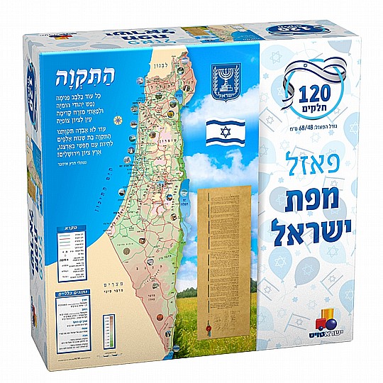  ��� ����� 120 �����