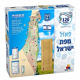  ��� ����� 120 �����