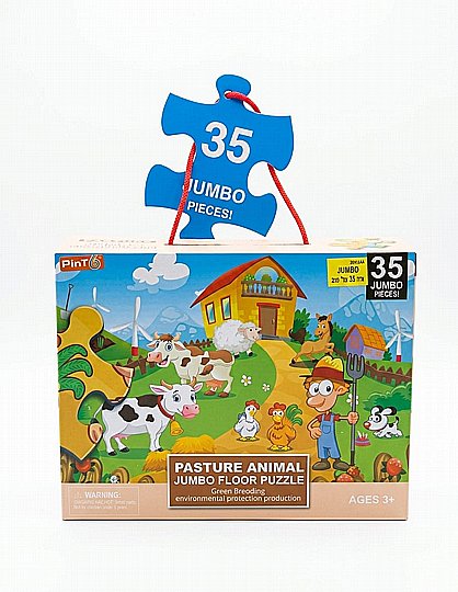 ��� 35 ����� ���� ��� 60X44 �"�