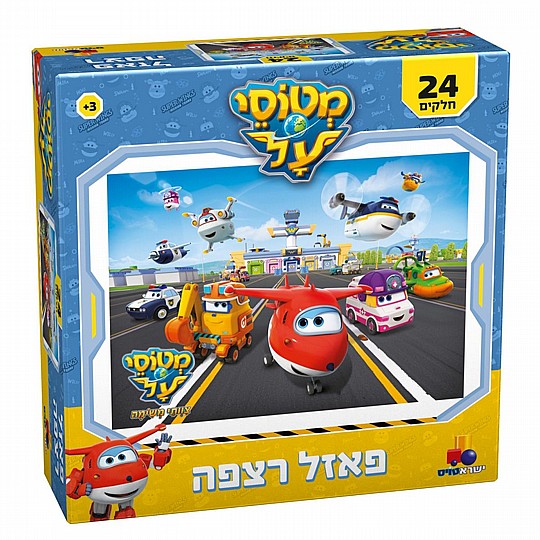 ��� ���� 24 ����� ����� ��