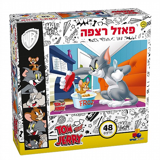��� ���� 48 ����� ��� ����