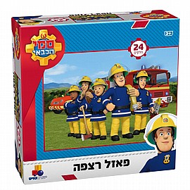 פזל רצפה 24 חלקים סמי הכבאי פזל רצפה 24 חלקים סמי הכבאי
