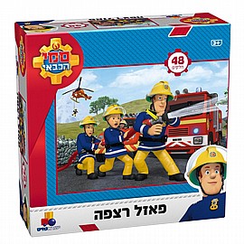 פזל רצפה 48 חלקים סמי הכבאי פזל רצפה 48 חלקים סמי הכבאי