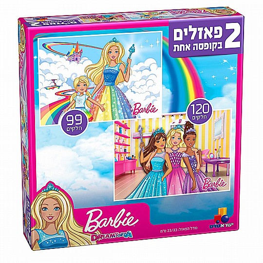 �������� - ��� ���� 24 �����